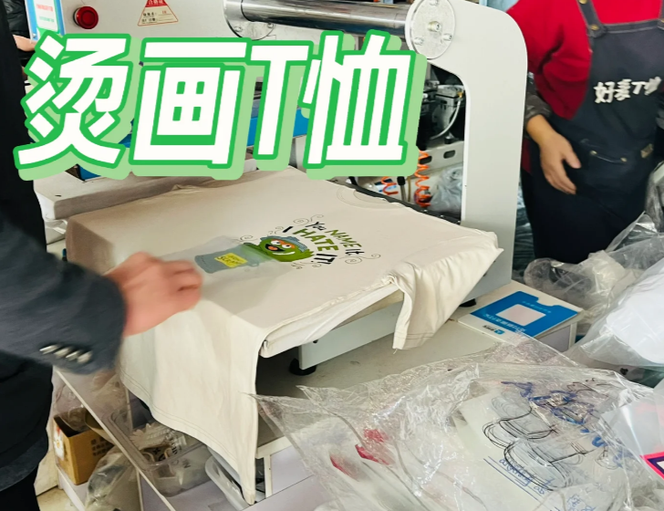 揭秘19种创新烫花工艺：打造独一无二的个性化设计